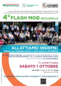 volantino-flashmob-carpi